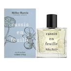 香水 セール★送料無料 ミラーハリス カシス アン フィーユ オードパルファム EDP SP 50ml Miller Harris Cassis en Feuille Eau de Parfum 母の日