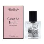 香水 ミラーハリス Miller Harris カード ジャルダン(クールデジャルダン) EDP 14ml【ミニミニボトル】【メンズ レディース】フレグランス