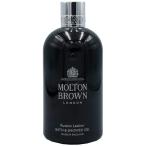 【最大1000円offクーポン】香水 モルトンブラウン MOLTON BROWN ロシアンレザー バス＆シャワージェル 300ml RUSSIAN LEATHER BATH&SHOWER GEL フレグランス