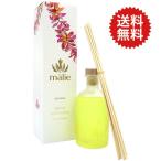 マリエオーガニクス Malie Organics リード ディフューザー プルメリア 240ml 送料無料 【香水フレグランス 母の日 ギフト】