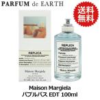 ショッピングマルジェラ 香水 【送料無料】メゾン マルジェラ レプリカ バブル バス EDT SP 100ml Maison Margiela bubble bath【メンズ レディース】 フレグランス