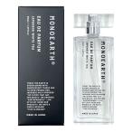 【最大1,000円offクーポン】香水 モノアース MONOEARTH オードパルファム 和白茶の香り EDP SP 50ml Japanese White Tea 【メンズ　レディース】 フレグランス