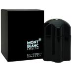 香水 モンブラン MONT BLANC モンブラン エンブレム EDT SP 60ml Emblem Eau de Toilette フレグランス 並行輸入品