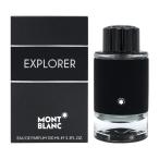 香水 モンブラン MONTBLANC エクスプローラー EDP SP 100ml【最大1000円offクーポン】 EXPLORER【メンズ】フレグランス ギフト