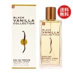 ムスクコレクション MUSK COLLECTION ブラック バニラコレクション EDP SP 50ml 送料無料【メンズ レディース】フレグランス 並行輸入品 ギフト