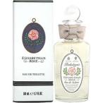 ペンハリガン PENHALIGON’S エリザベッサンローズ EDT SP 50ml 【香水 フレグランス】