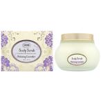 並行輸入品 サボン SABON ヘッドスクラブ リラクシング ラベンダー 300g