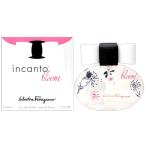並行輸入品 香水 サルヴァトーレ フェラガモ インカント ブルーム EDT SP 50ml フレグラ ...