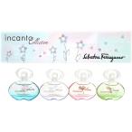並行輸入品 香水 サルヴァトーレ フェラガモ Ferragamo インカント コレクション 5ml× ...