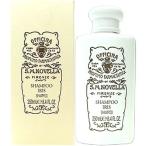 香水 サンタマリア ノヴェッラ シャンプー アイリス 250ml (0207) Santa Maria Novella SMN 並行輸入品 爆買