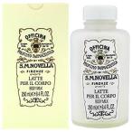 香水 サンタマリアノヴェッラ ボディミルク 250ml (0085) Santa Maria Novella ギフト SMN 並行輸入品