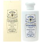 香水 サンタマリア ノヴェッラ アフターバス ボディミルク リラックス 250ml (3196) Santa Maria Novella SMN 並行輸入品