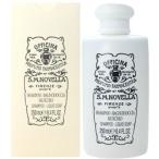 香水 サンタマリア ノヴェッラ シャワージェル マスク 250ml (3219) Santa Maria Novella サボン SAVON 石鹸 SMN 並行輸入品 爆買