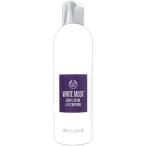香水 ザ ボディショップ THE BODY SHOP ホワイトムスク ボディローション 250ml フレグランス ギフト 並行輸入品 爆買