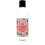 香水 ザ ボディショップ THE BODY SHOP ジャパニーズ チェリーブロッサム ボディローション 250ml フレグランス 並行輸入品