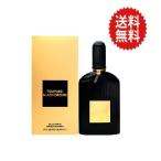 香水 トムフォード TOM FORD ブラック オーキッド EDP SP 50ml【送料無料】【レディース】フレグランス ギフト 並行輸入品 爆買
