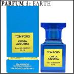 香水 トムフォード TOM FORD コスタ アジューラ EDP SP 30ml COSTA AZZURRA 送料無料 フレグランス ギフト 並行輸入品