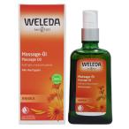 香水 《アウトレット》ヴェレダ WELEDA アルニカ マッサージオイル 100ml フレグランス ギフト 並行輸入品