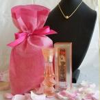 香水 フレグランス サルバドール・ダリ ダリッシム ジュエリーセットN ギフト プレゼント