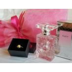 香水 サルバドール・ダリ ダリア ジュエリーセットN オードトワレ 30ｍｌダリ・フェミニン・ネックレス ギフト袋入り プレゼント ギフト