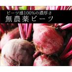 ¥Ó¡¼¥Ä 5kg ̵ÇÀÌô ÌîºÚ¡Ã´Å¤¯¤ÆÇ»¤¤ µÜ¸ÅÅ绺 À¸¥Ó¡¼¥Ä¡ÃÁ÷ÎÁ̵ÎÁ