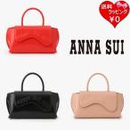 アナスイ ANNASUI ハンドバッグ ウェーブハンドバッグ  レディース