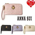 アナスイ ANNASUI コインケース キー�