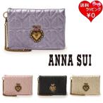 アナスイ ANNASUI パスケース ドリー�