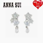 アナスイ ANNASUI ピアス メタルスタ�