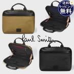 ポールスミス Paul Smith ビジネスバッグ アーバンコミューター ブリーフケース