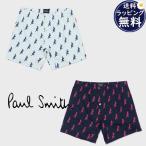 Yahoo! Yahoo!ショッピング(ヤフー ショッピング)ポールスミス Paul Smith トランクス Dino プリント ニット