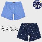 Yahoo! Yahoo!ショッピング(ヤフー ショッピング)ポールスミス Paul Smith トランクス Dogs and Balls
