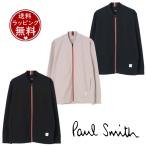◆【送料無料】【ラッピング無料】ポール・スミス Paul Smith ブルゾン ストレッチスムース ジップアップブルゾン