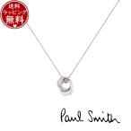 【送料無料】【ラッピング無料】ポールスミス Paul Smith アクセサリー Double Ring Motif ネックレス 日本製 シルバー