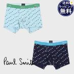 【送料無料】【ラッピング無料】ポールスミス Paul Smith ボクサーパンツ Cat Silhouette