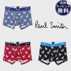 ポールスミスPaulSmithボク...