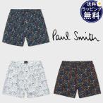 ショッピングポールスミス 【送料無料】【ラッピング無料】ポールスミス Paul Smith トランクス Nettle 綿100％