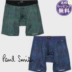 ポールスミスPaulSmithボク...