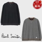 【送料無料】【ラッピング無料】ポールスミス Paul Smith 長袖 ロンT ヘリンボーンジャカード ロングスリーブTシャツ