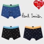 【送料無料】【ラッピング無料】ポールスミス Paul Smith ボクサーパンツ Japan Dog
