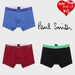 ポールスミス Paul Smith ボクサーパンツ ボクサー Gary Letters