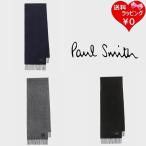 ポールスミス Paul Smith マフラー Cropped Logo カシミヤブレンド