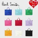 ポールスミス Paul Smith トートバッグ Paul Smith Logo ポップカラー メンズ レディース 限定 軽量