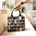 ココニャンズ トートバッグ 猫柄 ネコ ねこ 手提げ バッグ 日本製 国産 総柄 尾州 ジャガード織 モノトーン FC-5300