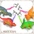 Yahoo! Yahoo!ショッピング(ヤフー ショッピング)イヤリング レディース 恐竜 片耳用 グッズ カラフル おもしろい ギフト プレゼント