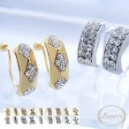 Yahoo! Yahoo!ショッピング(ヤフー ショッピング)イヤリング ノンホール ラインストーン シンプル メタル ゴールド シルバー ピアスに見える 可愛い ギフト プレゼント