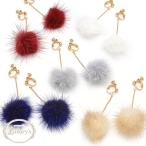 Yahoo! Yahoo!ショッピング(ヤフー ショッピング)イヤリング ミンク ファー ミンクファー ワイン ベージュ グレー ネイビー ホワイト Luxury's ラグリーズj3s ギフト プレゼント