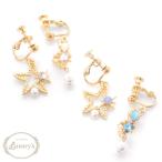 Yahoo! Yahoo!ショッピング(ヤフー ショッピング)イヤリング スター 星 アシンメトリー ラインストーン パール  夜空 宇宙 Luxury's プレゼント ギフト