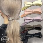 ■バナナ クリップ リボン ヘアアクセ ヘアクリップ まとめ髪 ギフト ピンク アイボリー ブラウン ブラック パープル