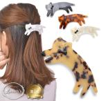 ショッピングLuxury バレッタ 猫 ねこ ネコ キャット マーブル ヘアアクセサリー ヘアアクセ Luxury's ラグリーズ シンプル リボン ギフト プレゼント